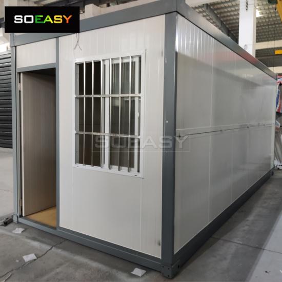 foldable container house