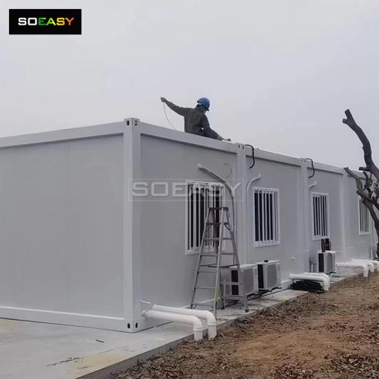 Flat Pack Container House Company For Office