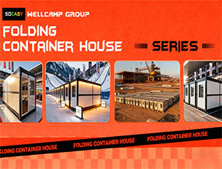 Rumah Bekas Lipat Ajaib，Mudah dipasang dan senang dialihkan.